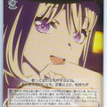 Weiss Schwarz BanG Dream! BD/W125-055C C Uika Misumi Trading Card NM
