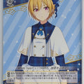 Weiss Schwarz Idolmaster ISC/S110-018C C Juri Saijo Trading Card NM