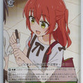 Weiss Schwarz Bocchi the Rock! BTR/W107-051U U Ikuyo Kita Trading Card NM