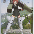 Weiss Schwarz Strike Witches Snw/W123-122C C Adriana Visconti Trading Card NM