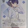 Weiss Schwarz Gakuen Idolmaster GIM/W124-049U U Trading Card NM