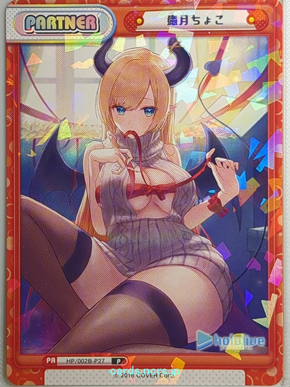 Re birth for you Hololive RE/HP/002B-P27 P Yuzuki Choco Trading Card NM
