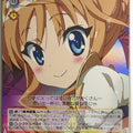 Weiss Schwarz Dog Days DD/WE17-07CF C Couvert Eschenbach Pastillage Trading Card NM