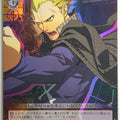 Weiss Schwarz Persona P4/SE15-23CF C Kanji Tatsumi Trading Card NM