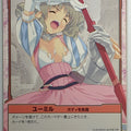 Queen's Blade The Duel Queen's Blade QBD/063 2 Star Ymir Trading Card NM