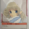 Queen's Blade The Duel Queen's Blade QBD/072 1 Star Ymir Trading Card NM