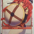 Queen's Blade The Duel Queen's Blade QBD/525 1 Star Risty Trading Card NM