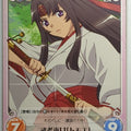 Chaos Queen's Blade CH/QB-008T T Tomoe Trading Card NM