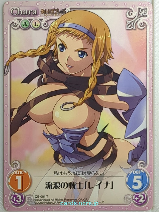 Chaos Queen's Blade CH/QB-001T T Leina Trading Card NM