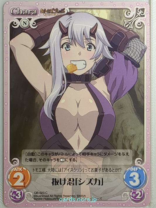 Chaos Queen's Blade CH/QB-023C C Shizuka  Trading Card NM