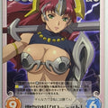 Chaos Queen's Blade CH/QB-004U U Claudette Trading Card NM