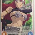 Chaos Queen's Blade CH/QB-004T T Claudette Trading Card NM