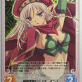 Chaos Queen's Blade CH/QB-019T T Alleyne Trading Card NM