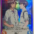 Chaos Please Twins! CH/OT-033SC SC Kousei Shimazaki Trading Card NM