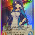 Chaos REMINISCENCE CH/TG-121SC SC Rin Mizuno Trading Card NM