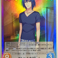 Chaos REMINISCENCE CH/TG-124SC SC Kyoichi Trading Card NM
