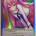 Chaos REMINISCENCE CH/TG-144SC SC Trading Card NM
