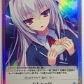 Chaos REMINISCENCE CH/TG-149SC SC Trading Card NM