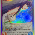 Chaos REMINISCENCE CH/TG-140SC SC Rin Mizuno Trading Card NM