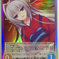 Chaos REMINISCENCE CH/TG-103SC SC Suzuka Daizennji Trading Card NM