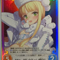 Chaos Eiyu Senki CH/ES-111SC SC Ivan Trading Card NM