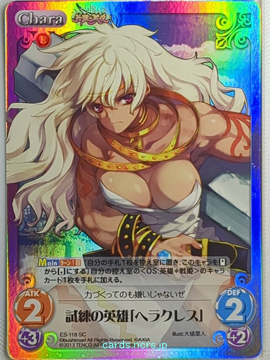 Chaos Eiyu Senki CH/ES-118SC SC  Trading Card NM