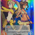 Chaos Eiyu Senki CH/ES-129SC SC Billy the Kid Trading Card NM