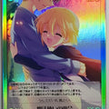 Chaos Da Capo CH/DC-156SC SC Trading Card NM