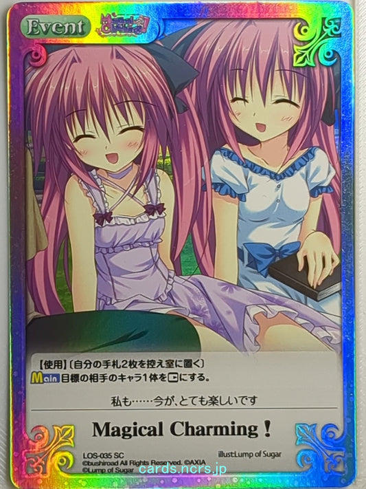 Chaos Magical Charming! CH/OS-035SC SC Oriha Shikisaka Trading Card NM