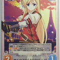Chaos Tears to Tiara CH/AP-PR005 PR Octavia Trading Card NM