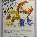 Chaos How to raise a Boring Girlfriend CH/SH-090C C Trading Card NM
