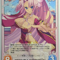 Chaos Koihime Muso CH/SKm-PR009 PR Sheren Trading Card NM