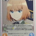 Chaos Brave Witches CH/BW-039U U Rall Trading Card NM