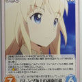 Chaos Brave Witches CH/BW-047C C Trading Card NM