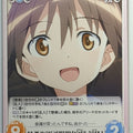 Chaos Brave Witches CH/BW-048C C Yoshika Miyahuji Trading Card NM