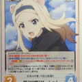 Chaos Brave Witches CH/BW-055U U Trading Card NM
