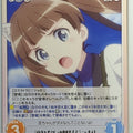 Chaos Brave Witches CH/BW-056C C Trading Card NM