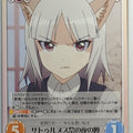 Chaos Brave Witches CH/BW-058C C Rossmann Trading Card NM