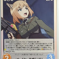 Chaos Brave Witches CH/BW-059C C Rall Trading Card NM