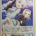 Chaos Brave Witches CH/BW-062C C Nikka Trading Card NM