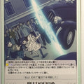 Chaos Brave Witches CH/BW-082C C Trading Card NM