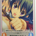 Chaos Tears to Tiara CH/AP-004C C Morgan Trading Card NM