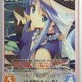 Chaos Tears to Tiara CH/AP-006U U Cecil Trading Card NM