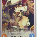 Chaos Tears to Tiara CH/AP-008R R Rathy Trading Card NM