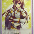 Chaos Tears to Tiara CH/AP-037U U Trading Card NM