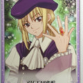 Chaos Tears to Tiara CH/AP-038T T Taliesin Trading Card NM