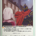 Chaos OverLord CH/OL-086C C Trading Card NM