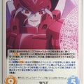Chaos OverLord CH/OL-013C C Shalltear Bloodfallen Trading Card NM