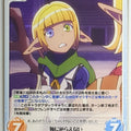 Chaos OverLord CH/OL-019C C Mare Bello Fiore Trading Card NM