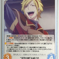 Chaos OverLord CH/OL-041C C Lukrut Volve Trading Card NM